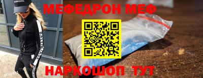 гашик Среднеуральск