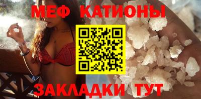 синтетический гашиш Ставрополь