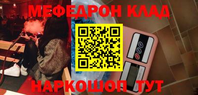 гашишное масло Сланцы