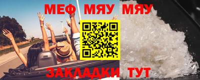 mdma Старая Купавна