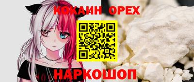 mdma Старая Купавна