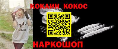 mdma Старая Купавна
