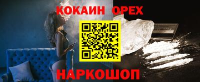 MDMA Славгород