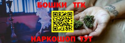 mdma Старая Купавна