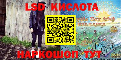 гашик Среднеуральск