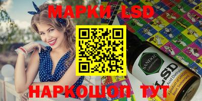 mdma Старая Купавна