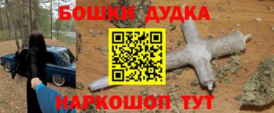 MDMA Славгород