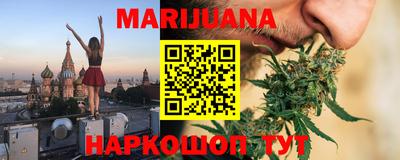 гашик Среднеуральск