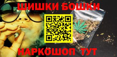 mdma Старая Купавна