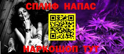 mdma Старая Купавна