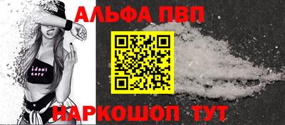 ПСИЛОЦИБИНОВЫЕ ГРИБЫ Славянск-на-Кубани
