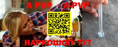 mdma Старая Купавна