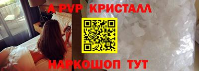 MDMA Славгород