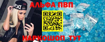 гашик Среднеуральск