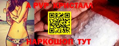 MDMA Славгород