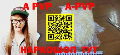 гашик Среднеуральск