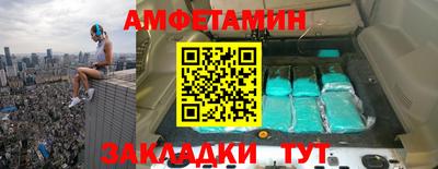 гашик Среднеуральск