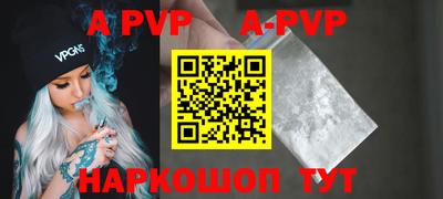 MDMA Славгород
