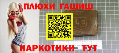 mdma Старая Купавна