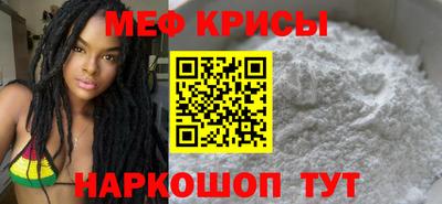 синтетический гашиш Ставрополь