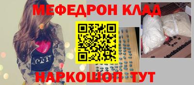 гашик Среднеуральск