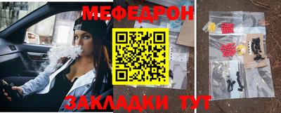 гашик Среднеуральск