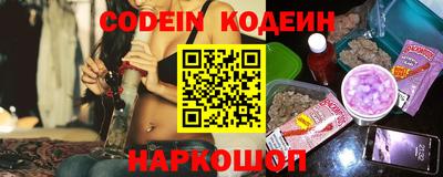 mdma Старая Купавна