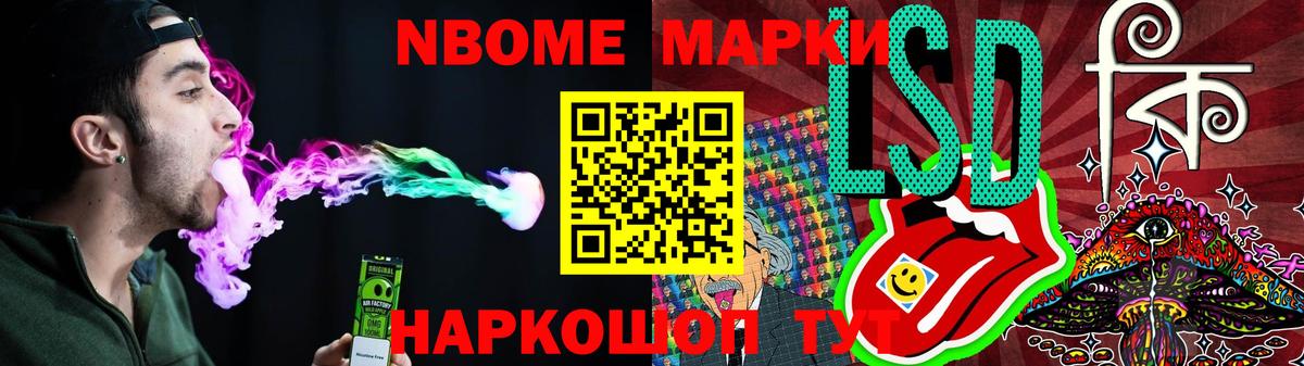 Оренбург  Лсд 25 экстази кислота  Вход с VPN  Лсд 25 экстази ecstasy 